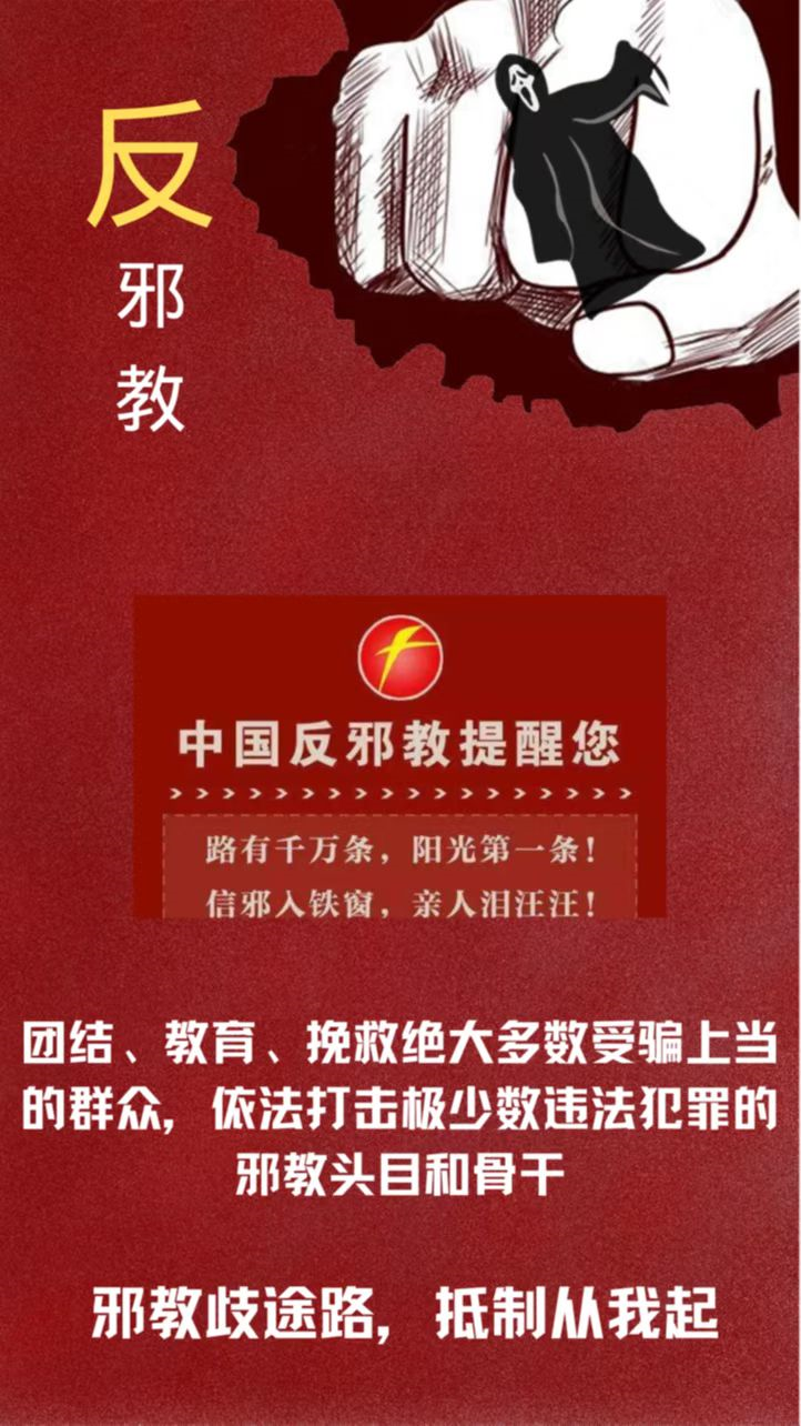 问鼎娱乐