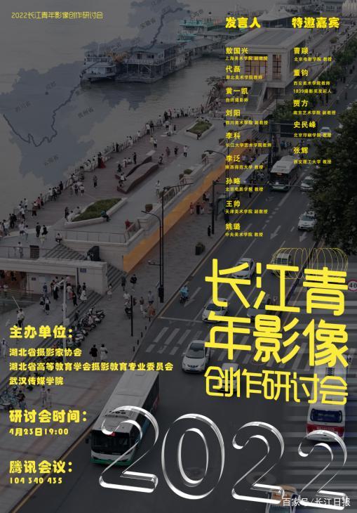 问鼎娱乐