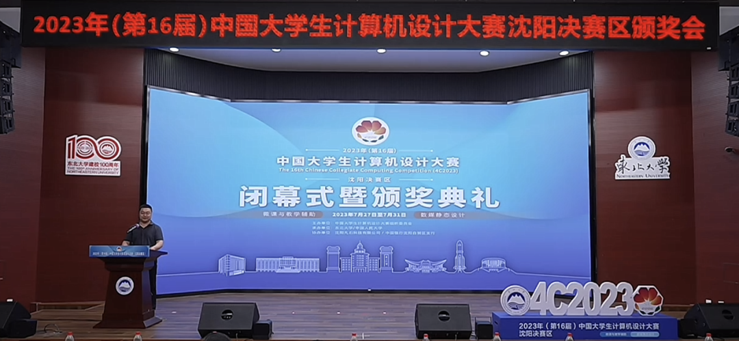 问鼎娱乐