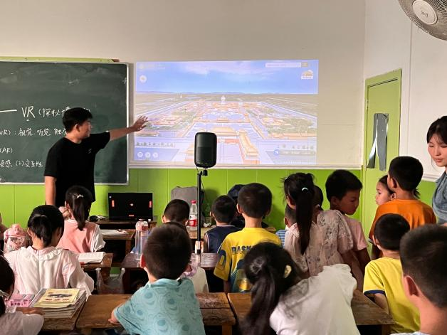 问鼎娱乐