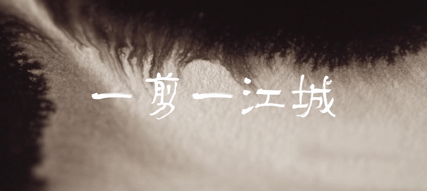 问鼎娱乐