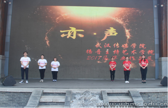 问鼎娱乐