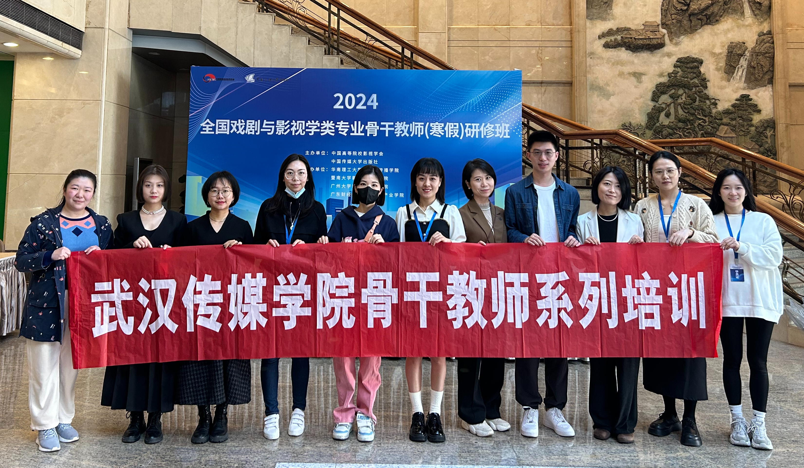 问鼎娱乐