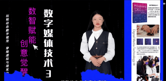 问鼎娱乐
