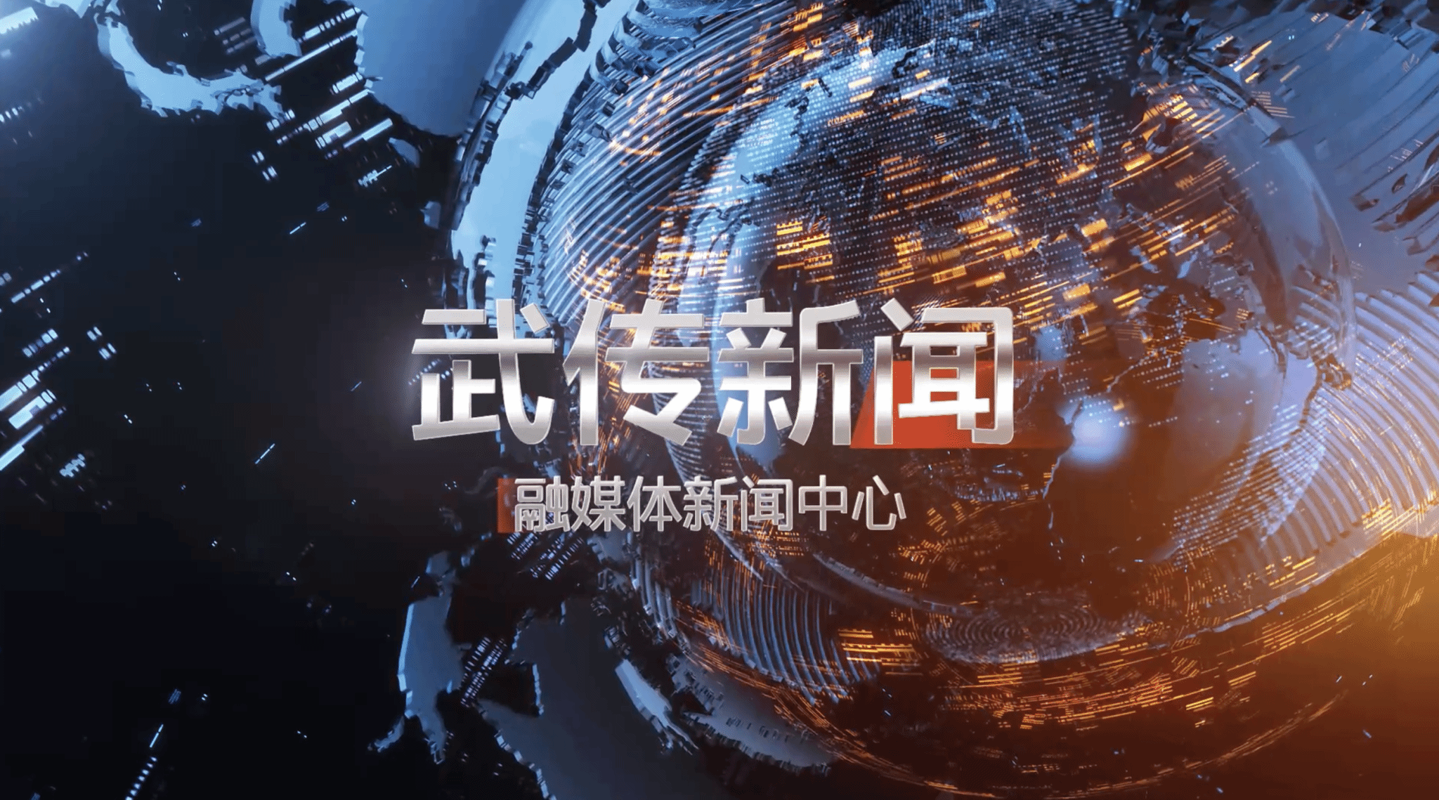 问鼎娱乐