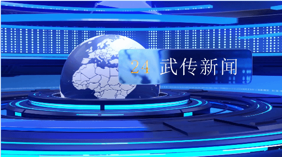 问鼎娱乐