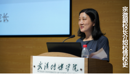 问鼎娱乐