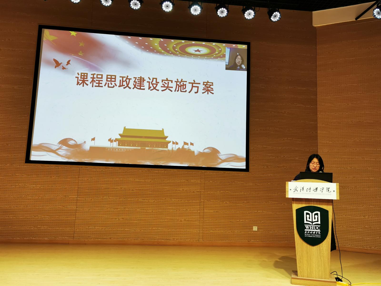问鼎娱乐