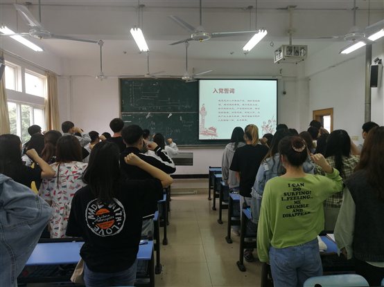 问鼎娱乐