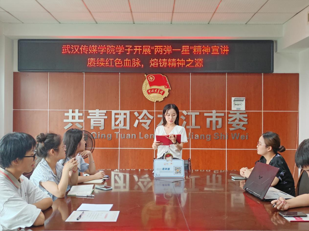 问鼎娱乐