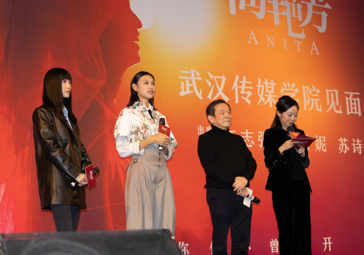 问鼎娱乐