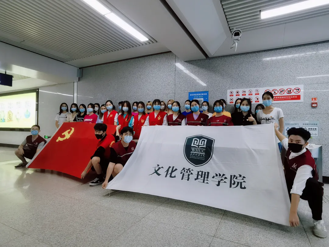 问鼎娱乐