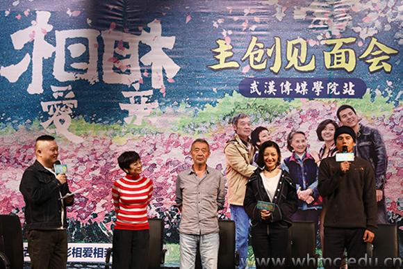 问鼎娱乐