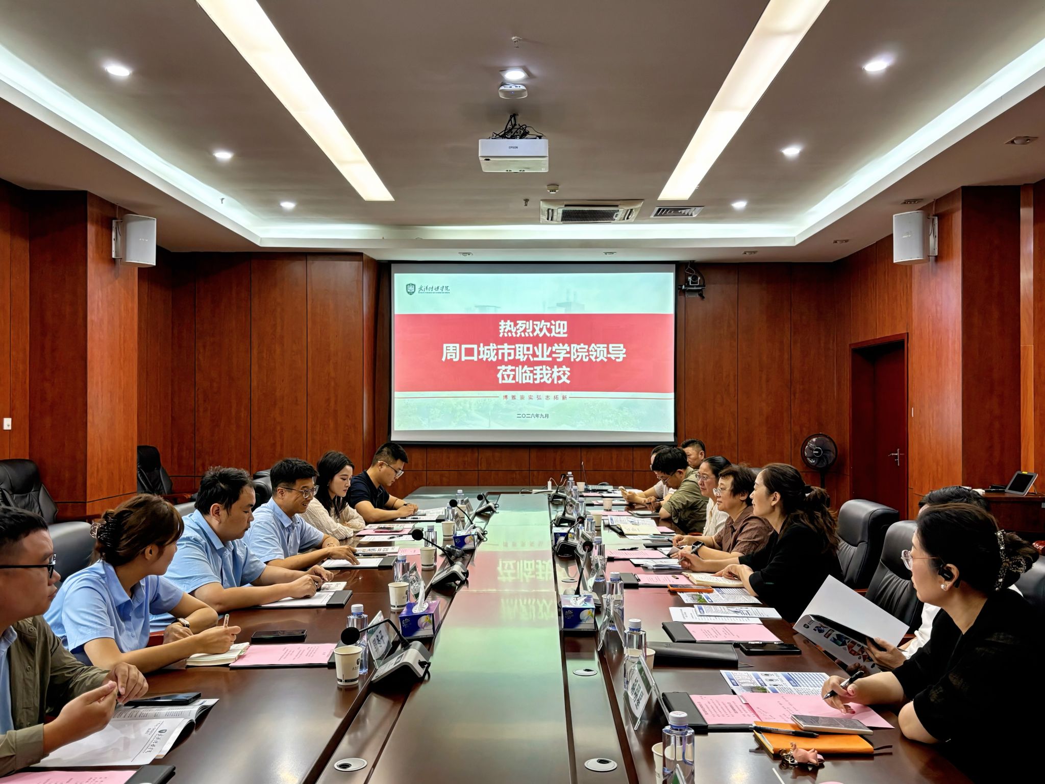 问鼎娱乐