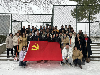 问鼎娱乐