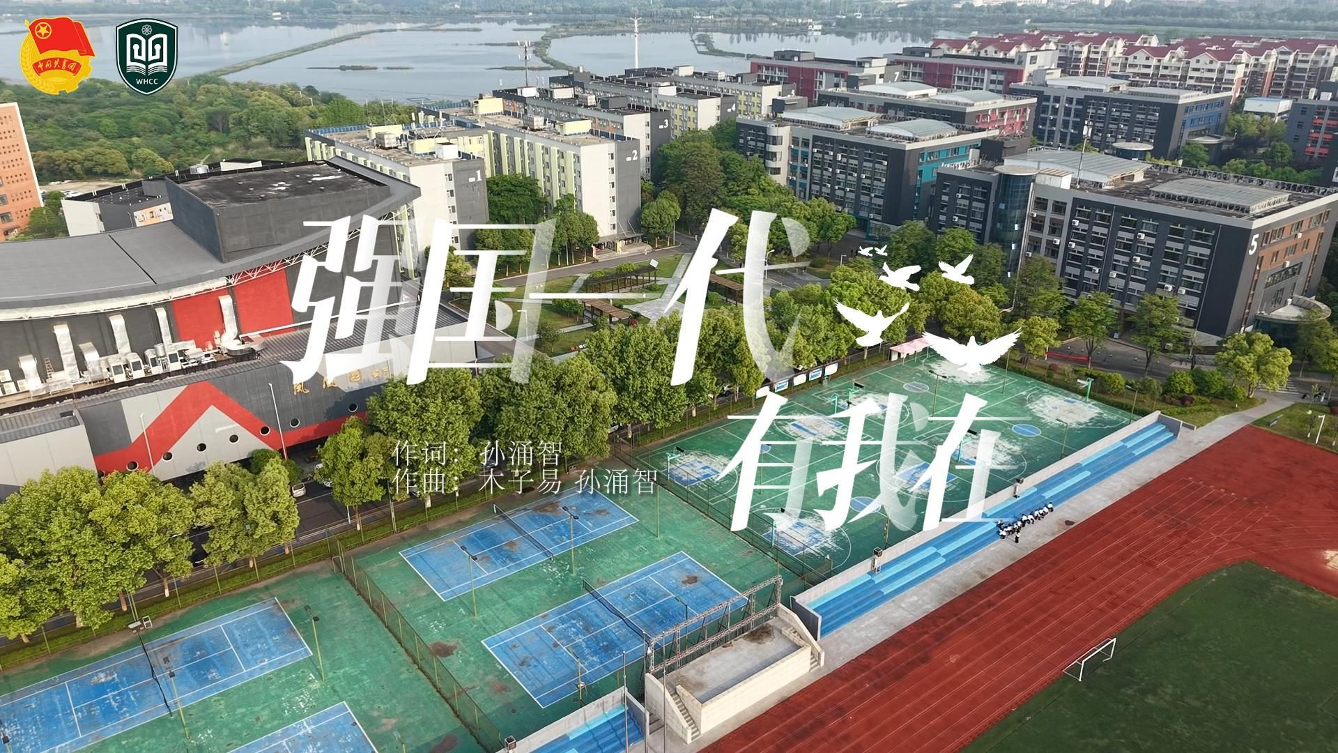 问鼎娱乐