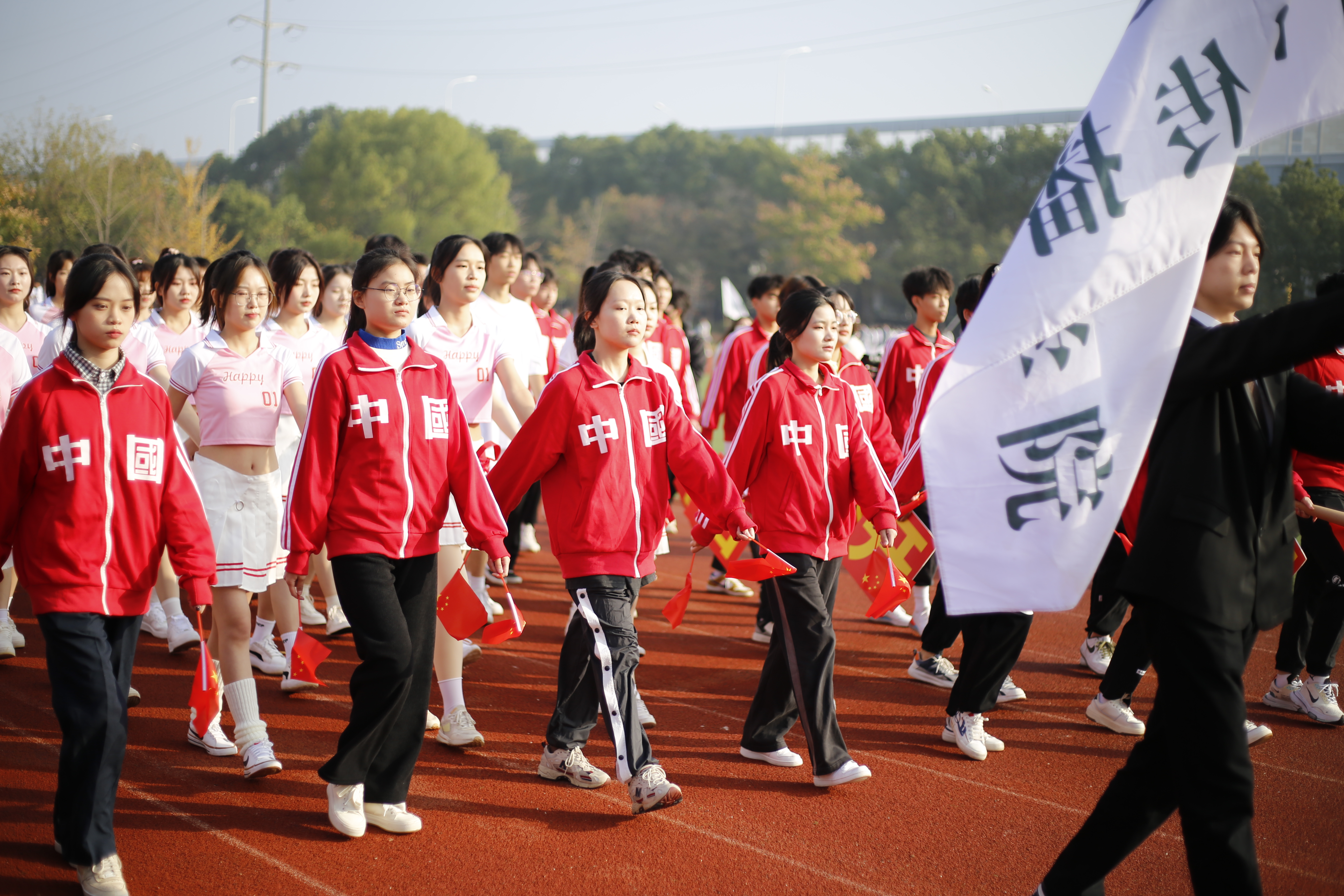 问鼎娱乐