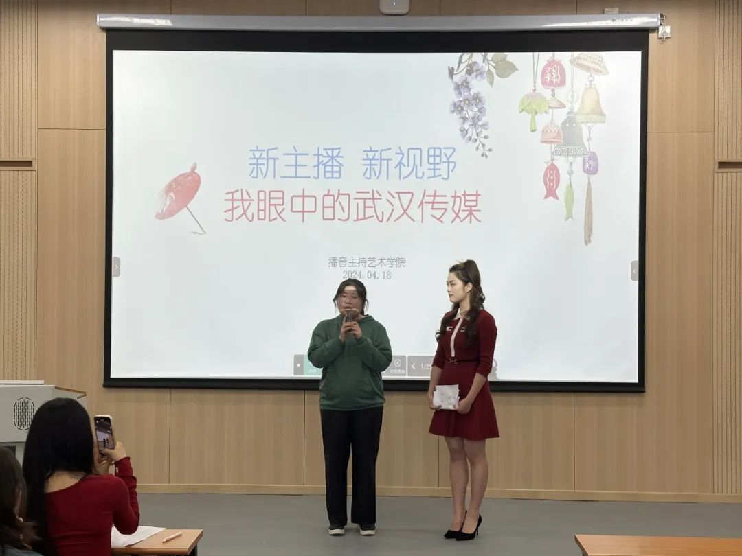 问鼎娱乐