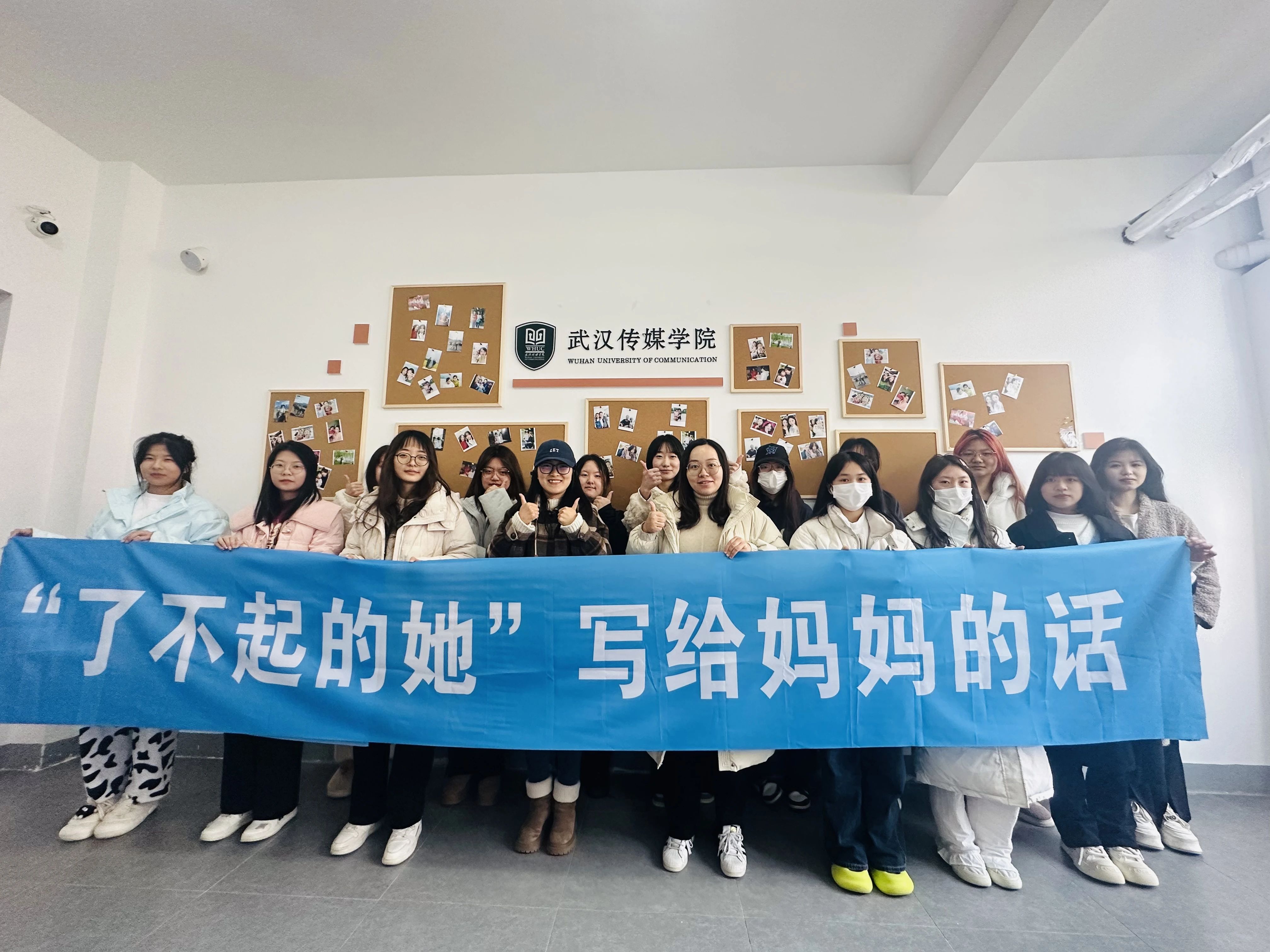 问鼎娱乐