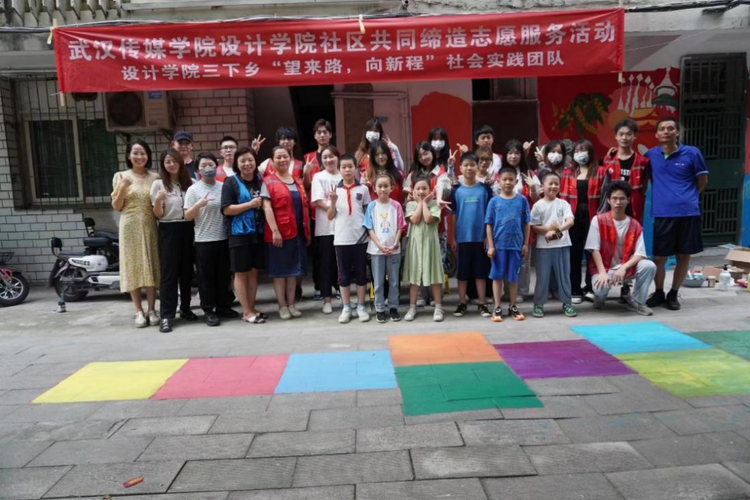 问鼎娱乐