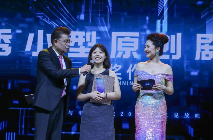 问鼎娱乐