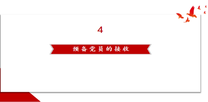 问鼎娱乐