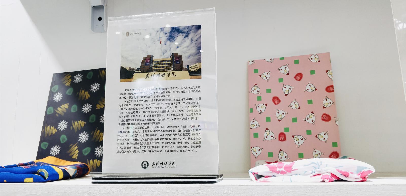 问鼎娱乐