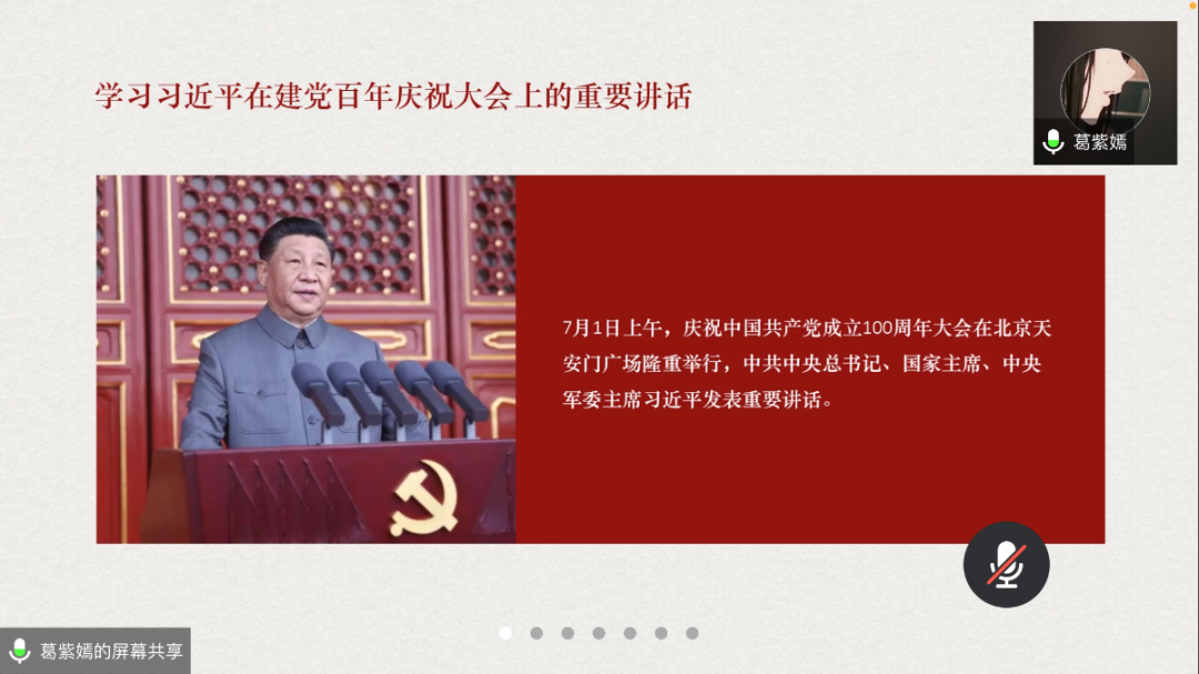 问鼎娱乐