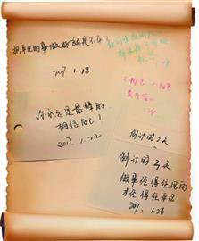 问鼎娱乐