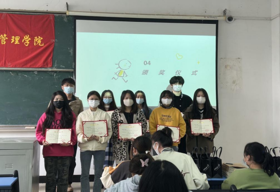 问鼎娱乐