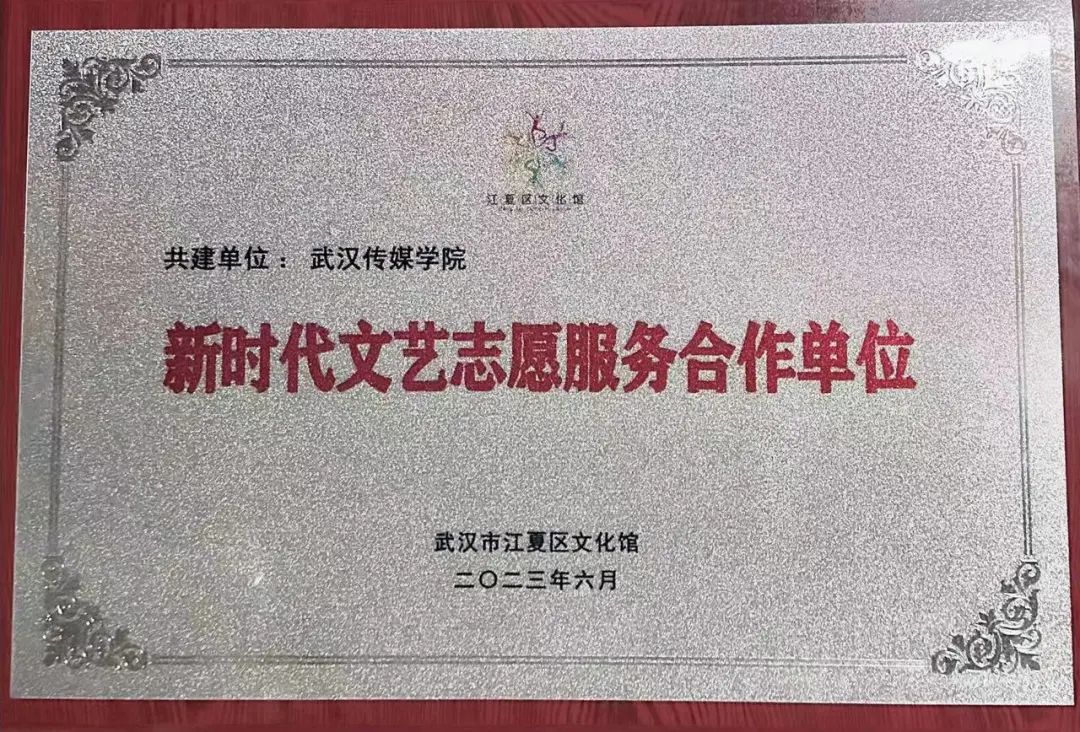 问鼎娱乐