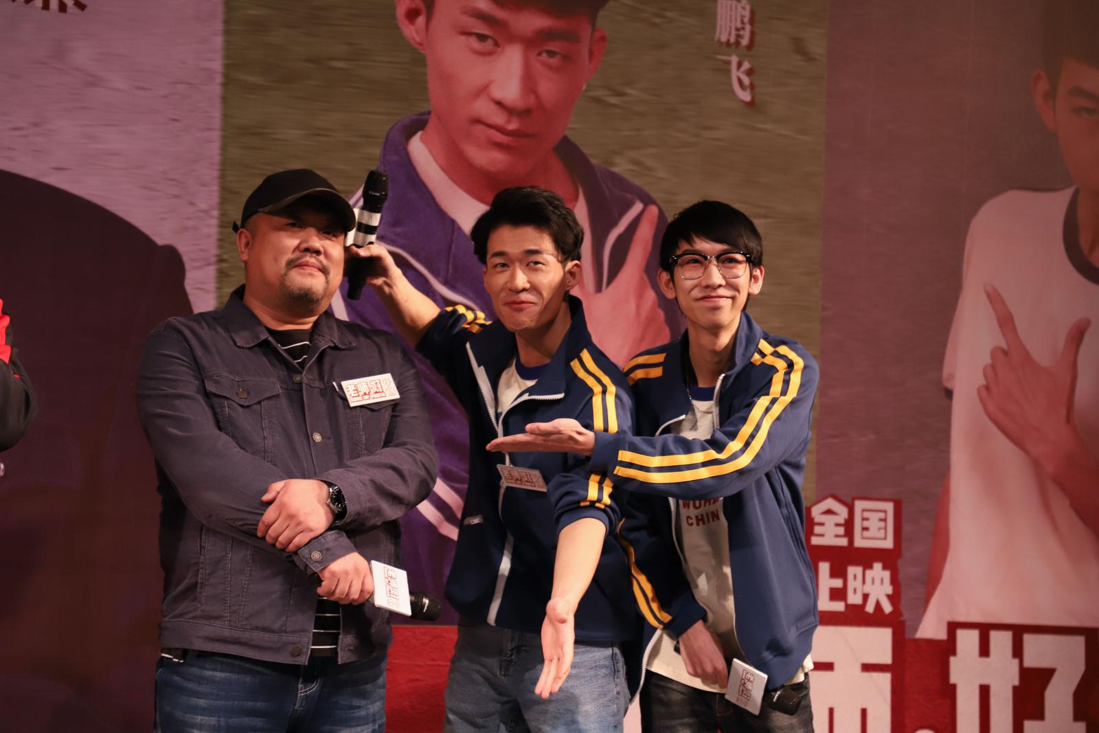 问鼎娱乐