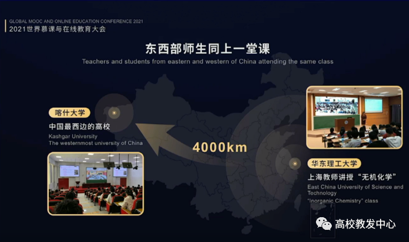 问鼎娱乐