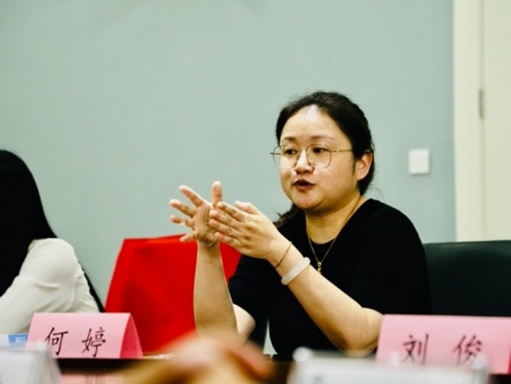 问鼎娱乐
