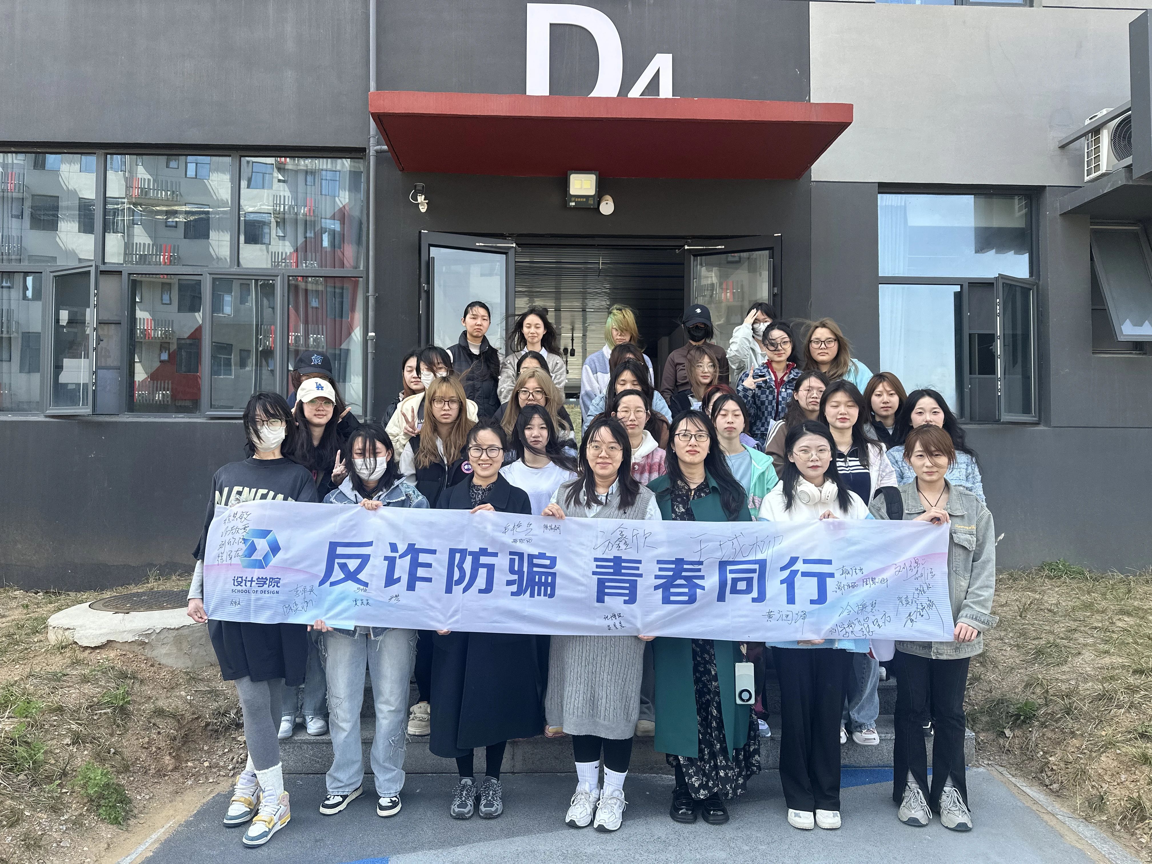 问鼎娱乐