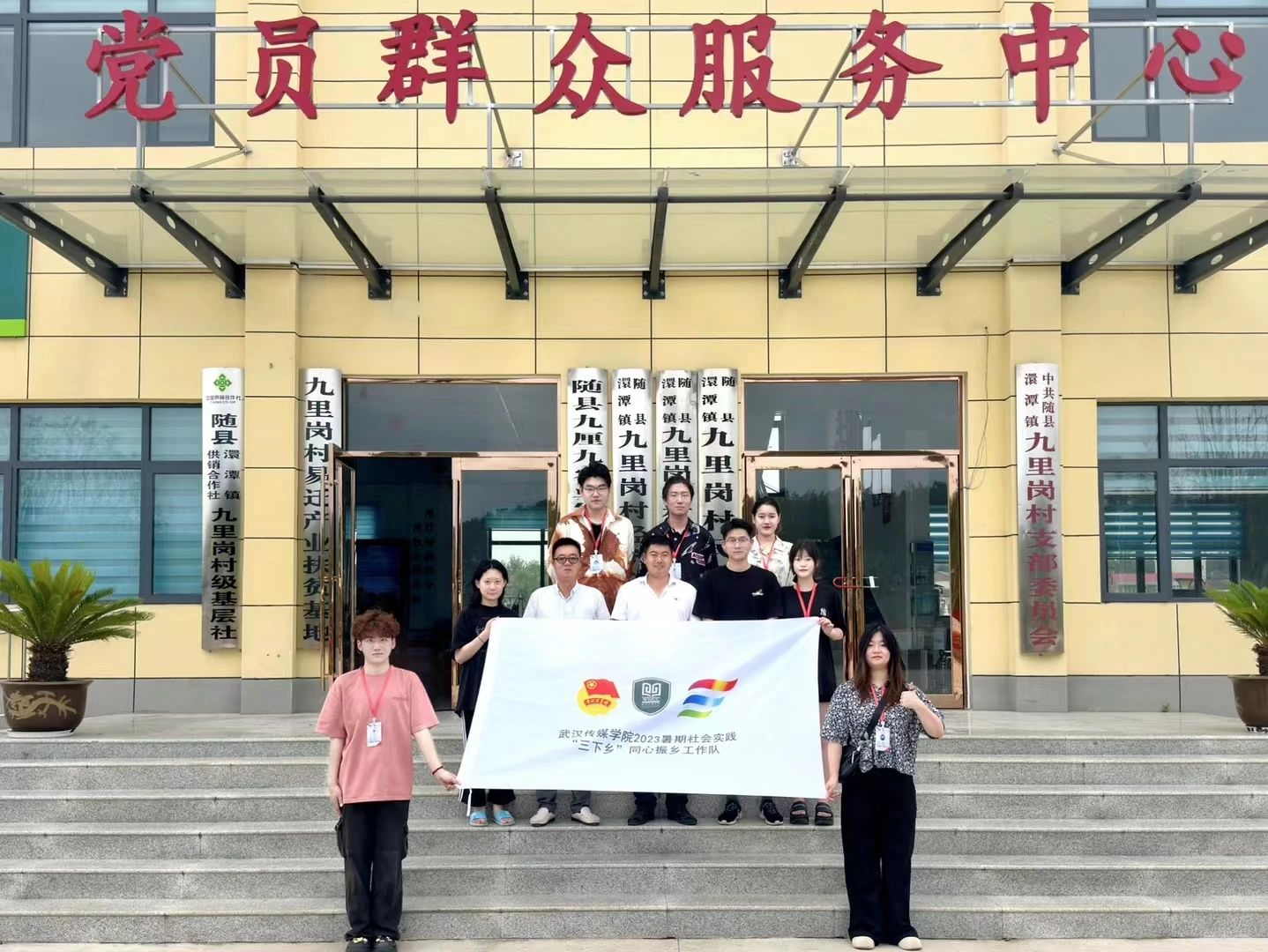 问鼎娱乐