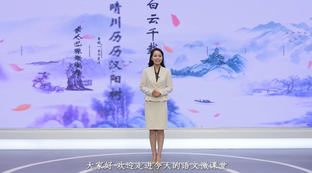 问鼎娱乐