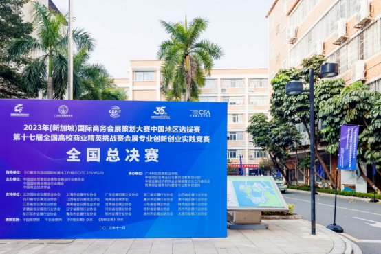 问鼎娱乐