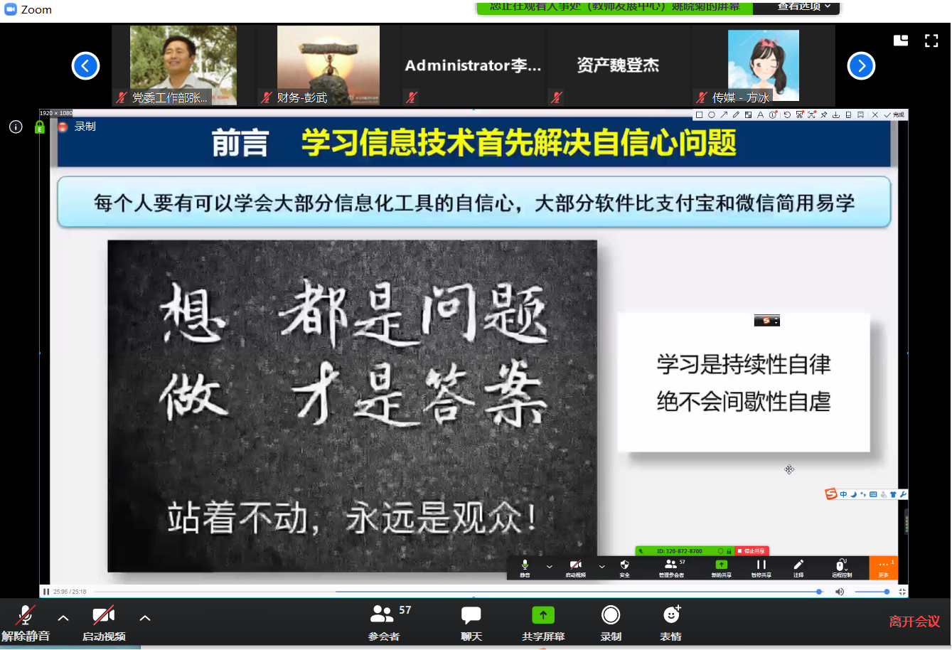 问鼎娱乐
