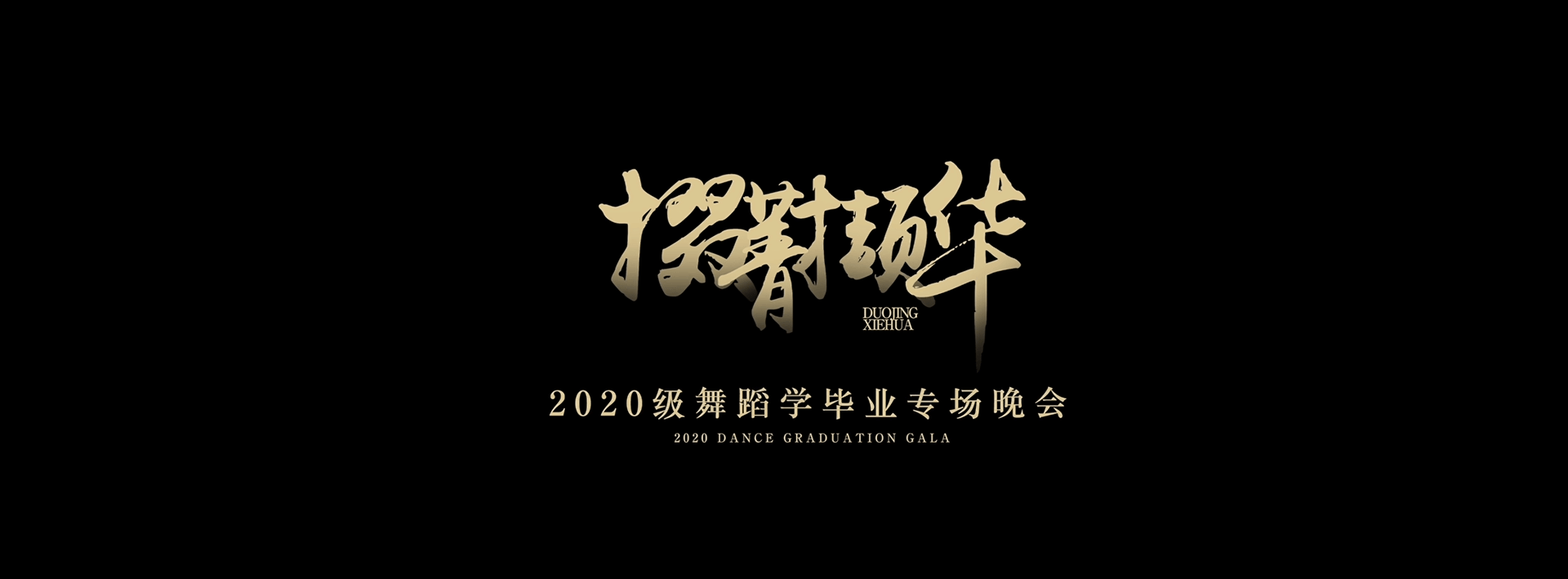 问鼎娱乐