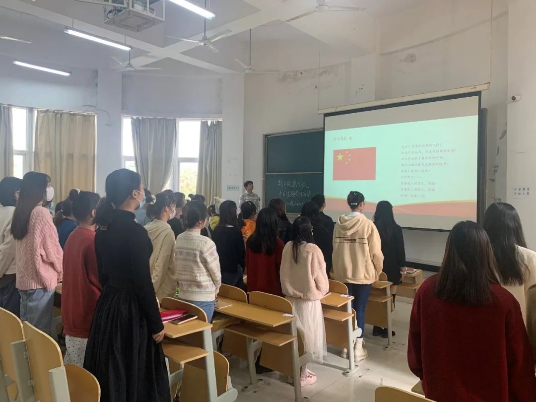 问鼎娱乐