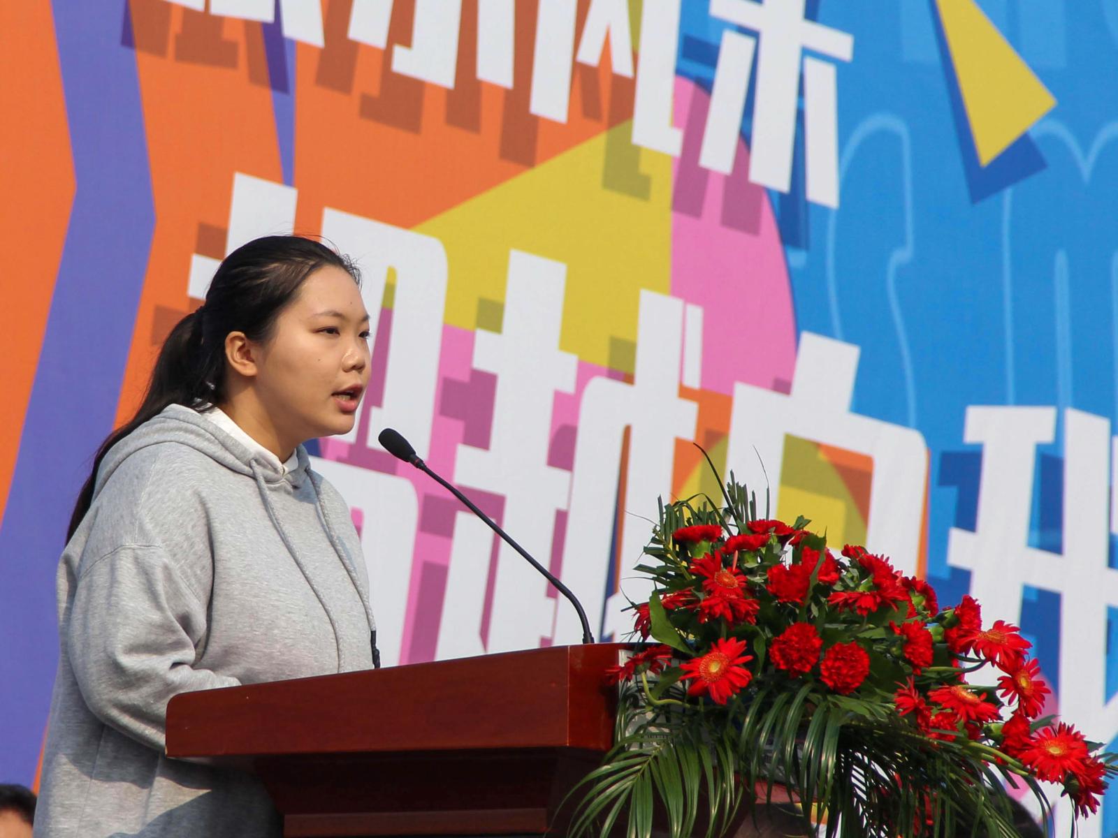 问鼎娱乐