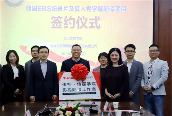 问鼎娱乐