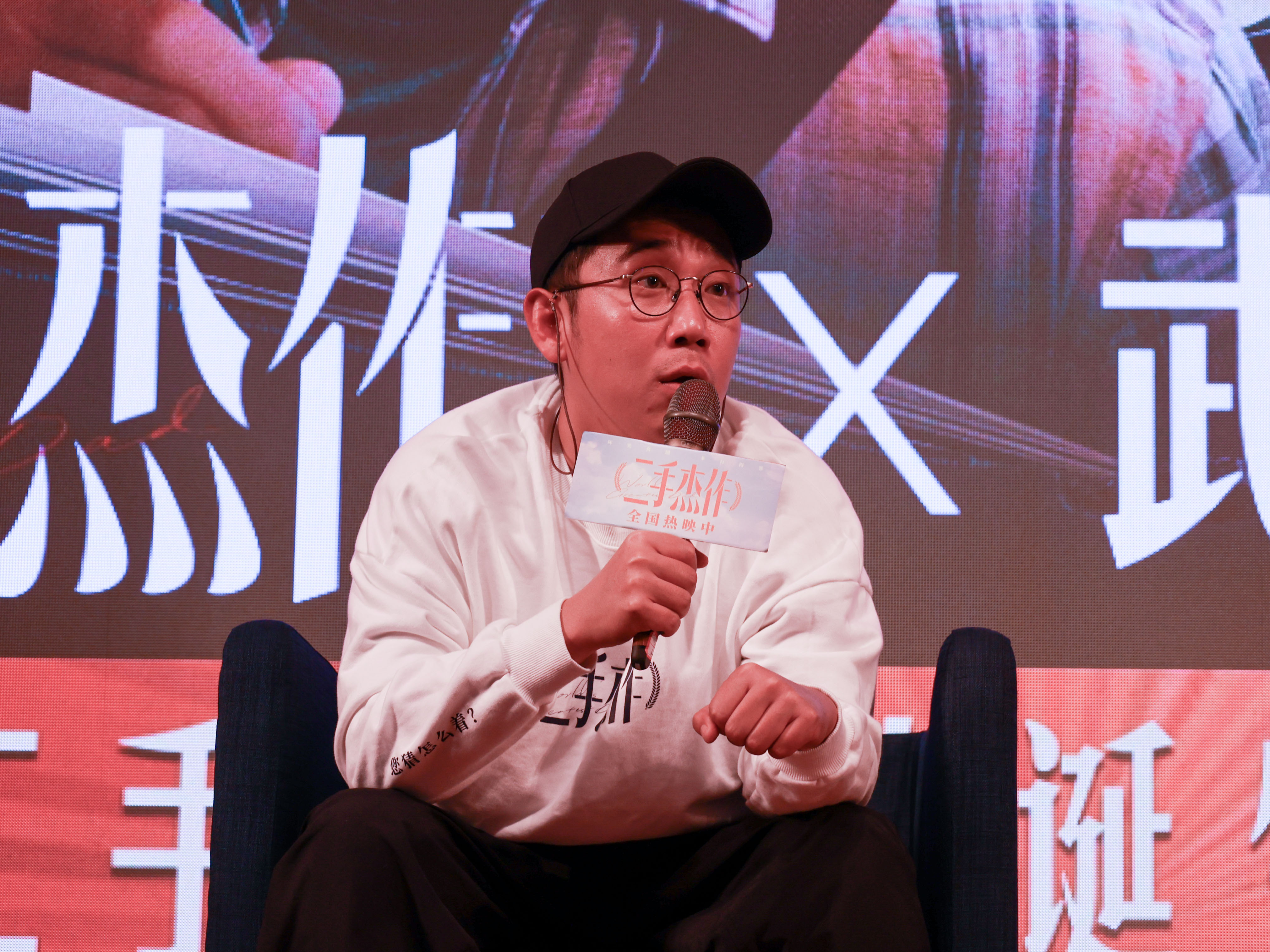 问鼎娱乐