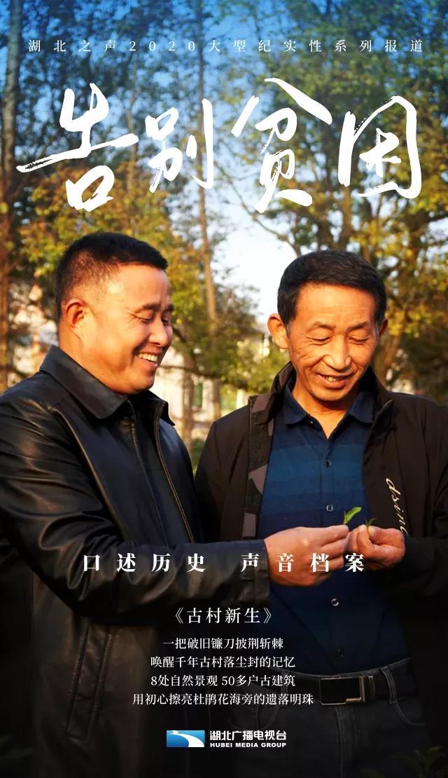 问鼎娱乐