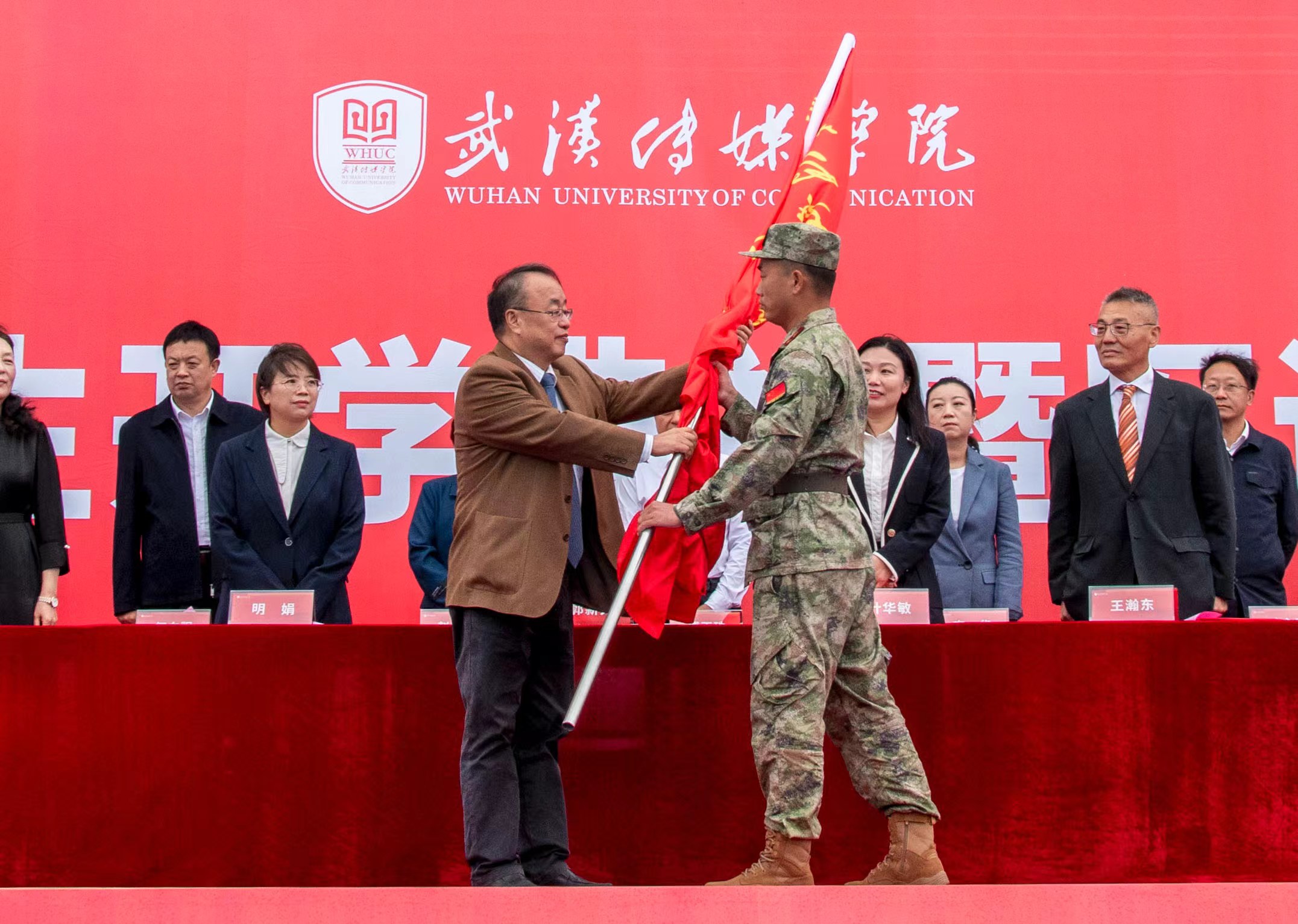 问鼎娱乐