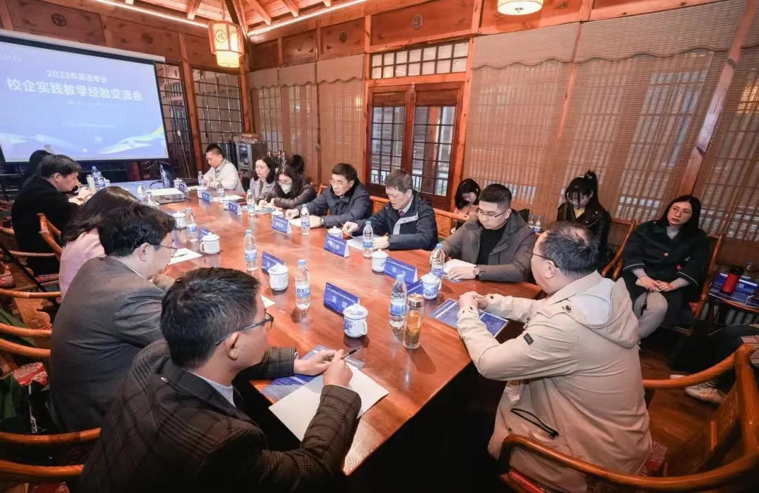 问鼎娱乐