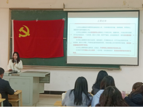 问鼎娱乐