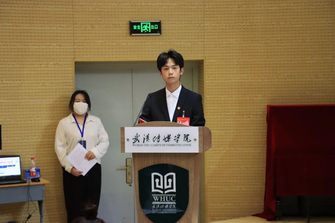 问鼎娱乐