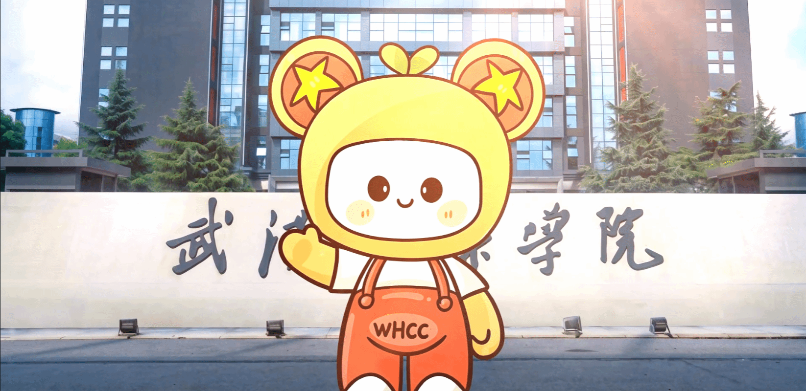 问鼎娱乐